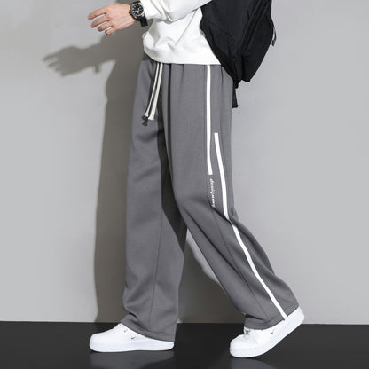 Straight Casual Sweatpants - Loose Wide-Leg Sports Trousers