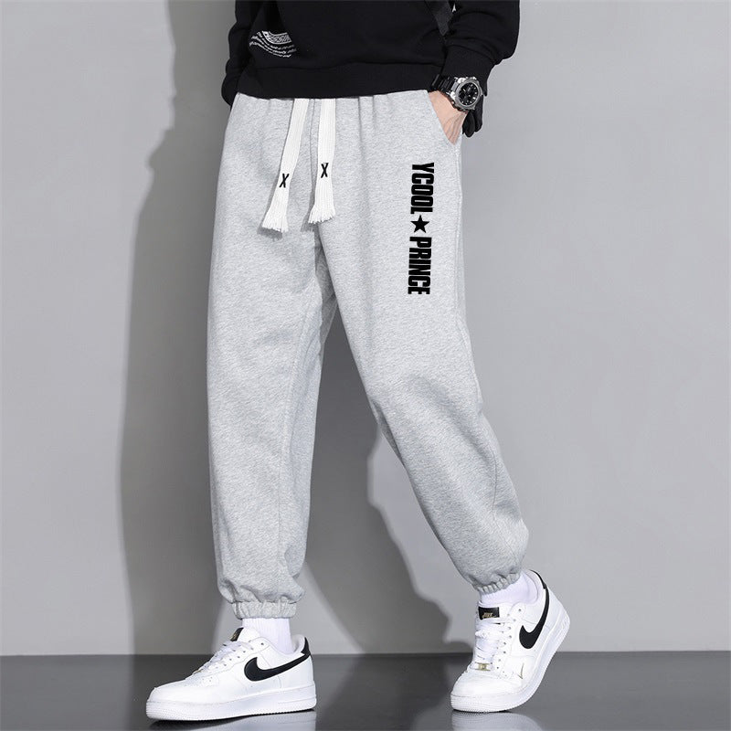 Cropped Casual Loose Tapered Pants