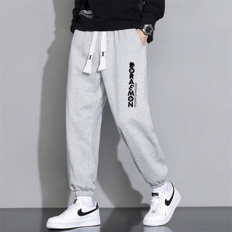 Cropped Casual Loose Tapered Pants