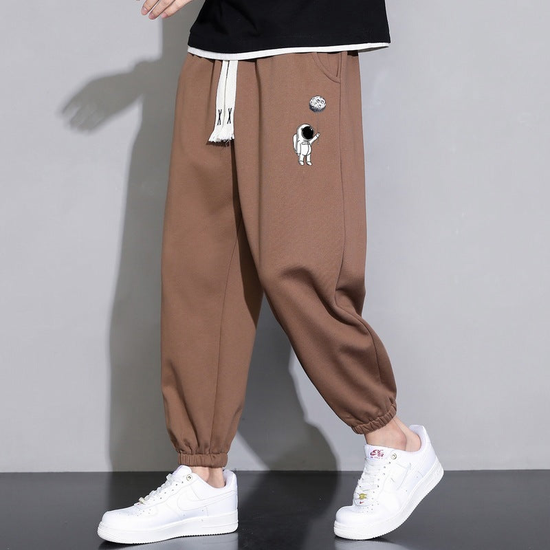 Cropped Casual Loose Tapered Pants