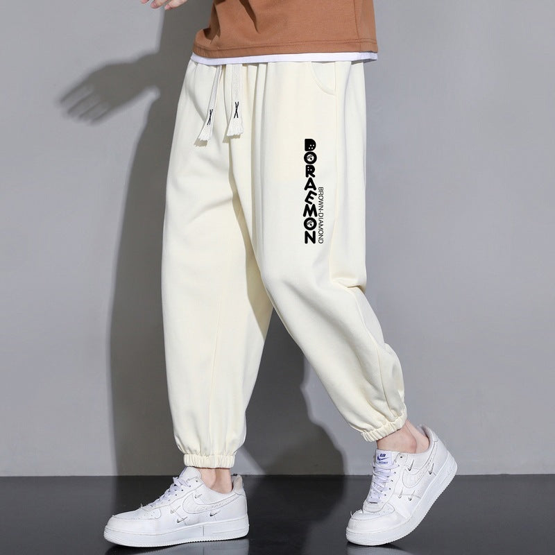 Cropped Casual Loose Tapered Pants