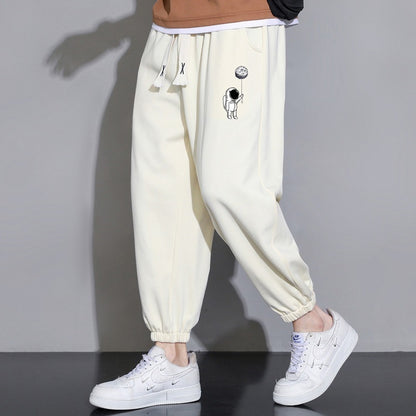 Cropped Casual Loose Tapered Pants