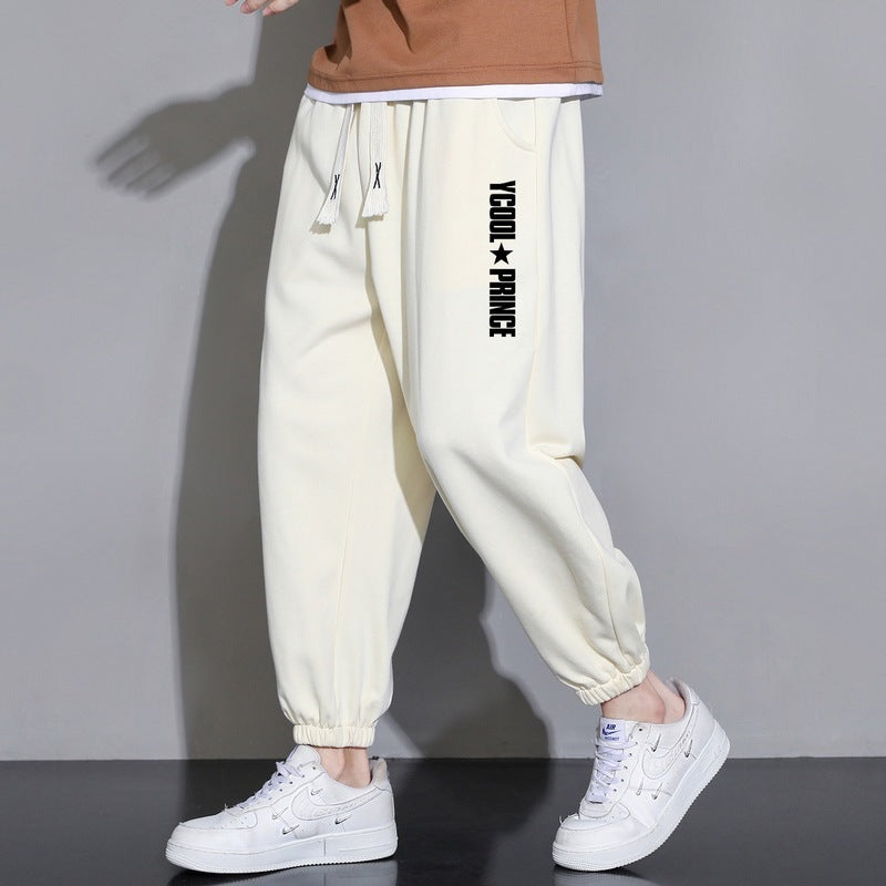 Cropped Casual Loose Tapered Pants