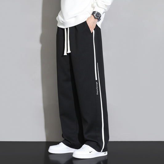 Straight Casual Sweatpants - Loose Wide-Leg Sports Trousers