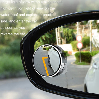 1pair Reversing Mirror Small Round Mirror HD Large View Suction Cup Blind Spot Mirror, Size: 5.5x1.7cm(Black), Size: 5.5x1.7cm(White), Size: 5.5x1.7cm(Silver)