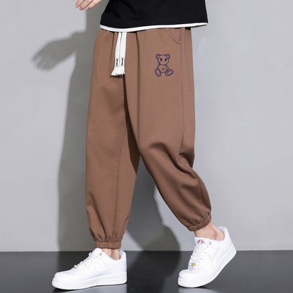 Cropped Casual Loose Tapered Pants