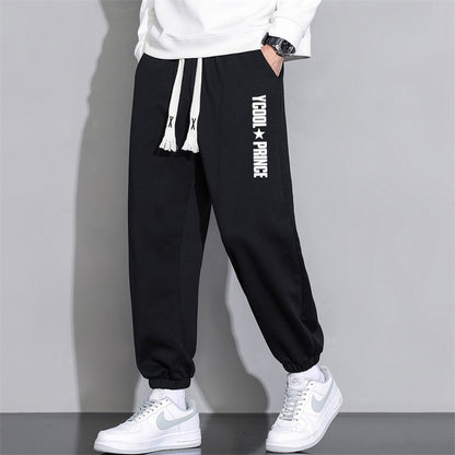 Cropped Casual Loose Tapered Pants