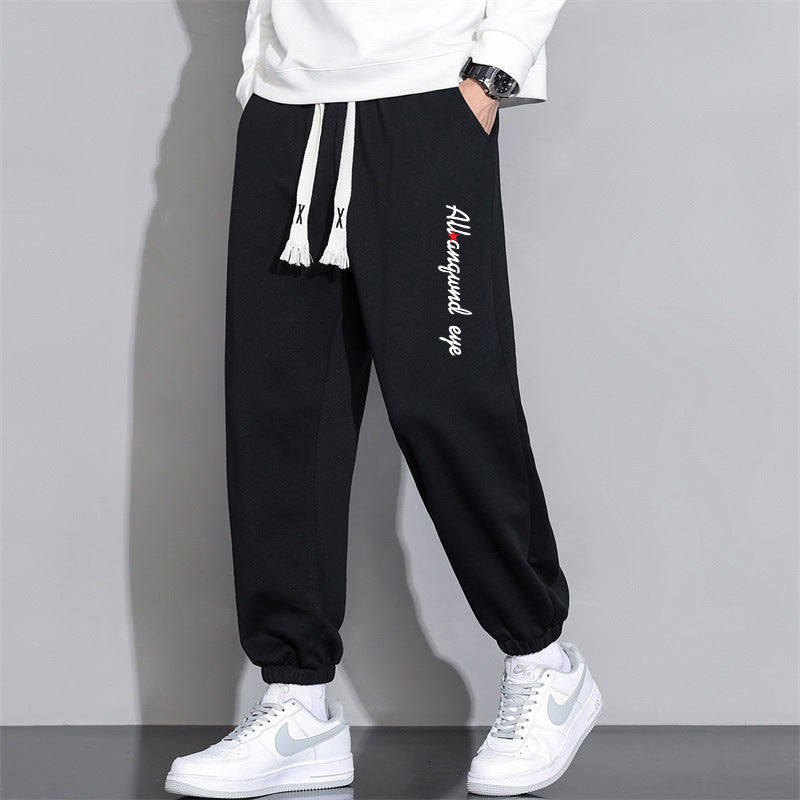 Nine-Point Casual Loose Fit Men's Pants