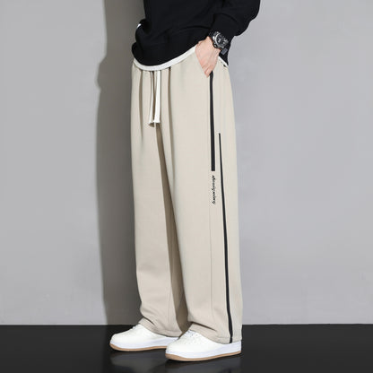 Straight Casual Sweatpants - Loose Wide-Leg Sports Trousers